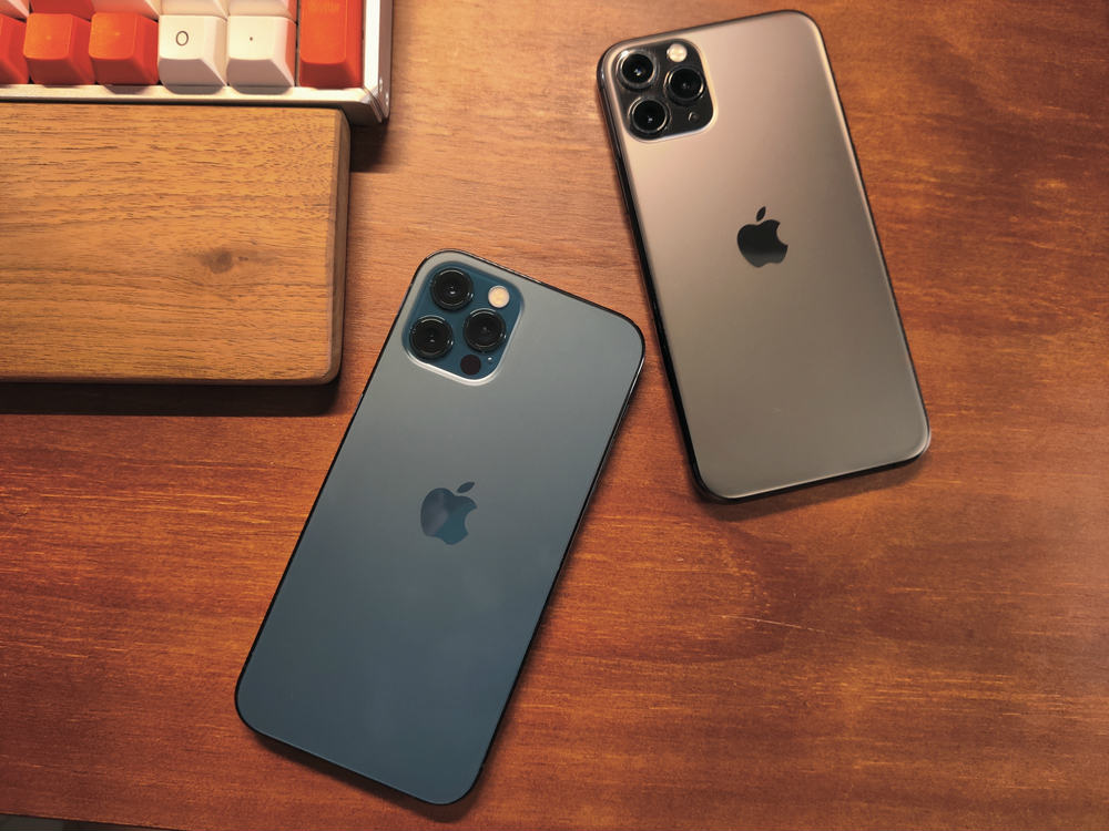Die 10 besten iPhone 12 Pro Max Hüllen von ESR (2020 ...
