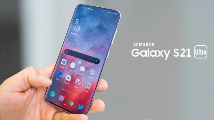 Samsung Galaxy S21 Leaks