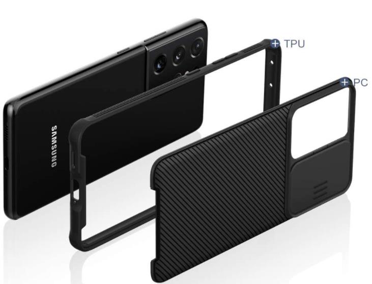 Nillkin CamShield Pro Serie Hüllen für das Samsung Galaxy S21 Ultra
