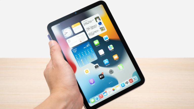 Die besten papierähnlichen Displayschutzfolien für das iPad mini 6 2021